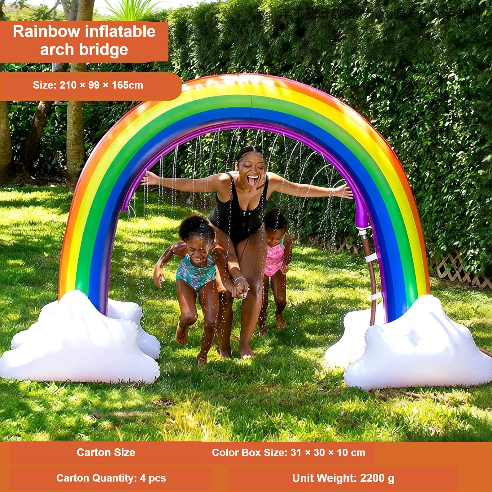 inflatable pool lounger – Rainbow Pool Float – VAYNORI